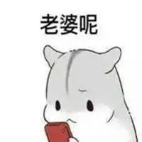 bandar togel online deposit pulsa Shen Ning yang tidak sabar tidak sabar untuk mengambil sendok dan memasukkannya ke dalam mulutnya
